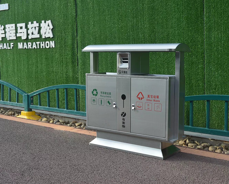 三原市市政環衛不銹鋼垃圾桶